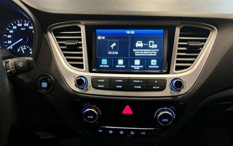 Hyundai Solaris II рестайлинг, 2019 год, 1 660 000 рублей, 13 фотография