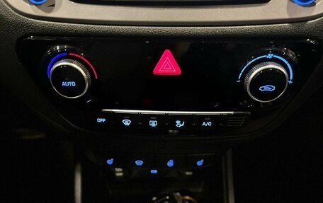 Hyundai Solaris II рестайлинг, 2019 год, 1 660 000 рублей, 15 фотография