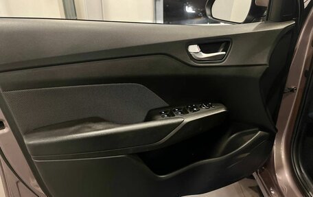 Hyundai Solaris II рестайлинг, 2019 год, 1 660 000 рублей, 21 фотография