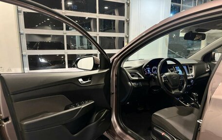 Hyundai Solaris II рестайлинг, 2019 год, 1 660 000 рублей, 20 фотография