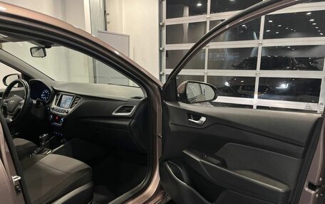 Hyundai Solaris II рестайлинг, 2019 год, 1 660 000 рублей, 26 фотография