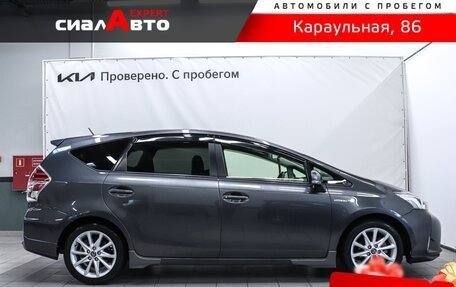 Toyota Prius Alpha I (ZVW40/41), 2018 год, 1 800 000 рублей, 4 фотография