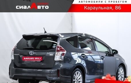 Toyota Prius Alpha I (ZVW40/41), 2018 год, 1 800 000 рублей, 2 фотография