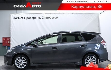 Toyota Prius Alpha I (ZVW40/41), 2018 год, 1 800 000 рублей, 5 фотография