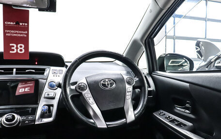 Toyota Prius Alpha I (ZVW40/41), 2018 год, 1 800 000 рублей, 18 фотография