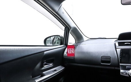 Toyota Prius Alpha I (ZVW40/41), 2018 год, 1 800 000 рублей, 16 фотография