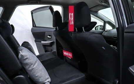 Toyota Prius Alpha I (ZVW40/41), 2018 год, 1 800 000 рублей, 21 фотография