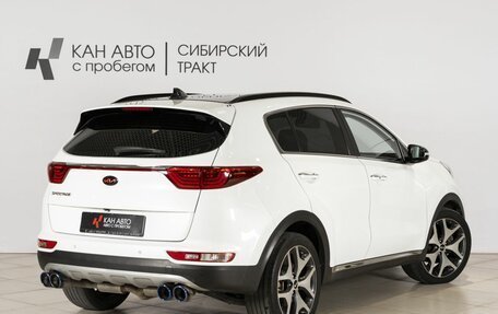 KIA Sportage IV рестайлинг, 2018 год, 1 869 554 рублей, 2 фотография