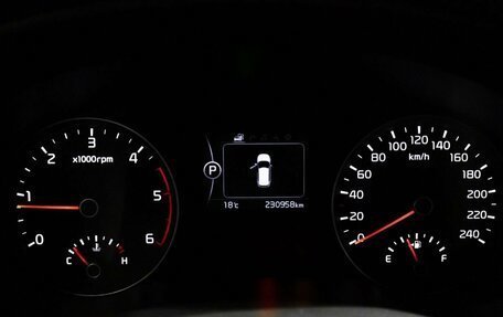 KIA Sportage IV рестайлинг, 2018 год, 1 869 554 рублей, 14 фотография
