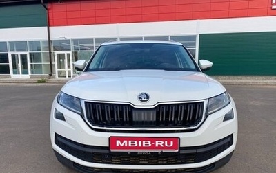 Skoda Kodiaq I, 2020 год, 3 150 000 рублей, 1 фотография