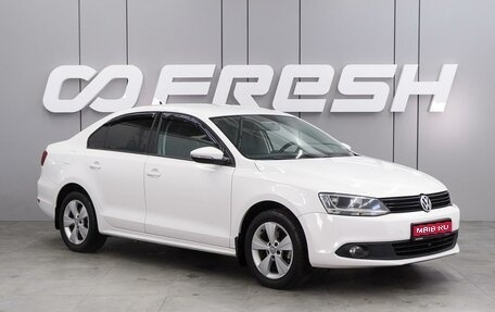 Volkswagen Jetta VI, 2014 год, 1 137 000 рублей, 1 фотография