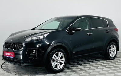 KIA Sportage IV рестайлинг, 2017 год, 1 890 000 рублей, 1 фотография