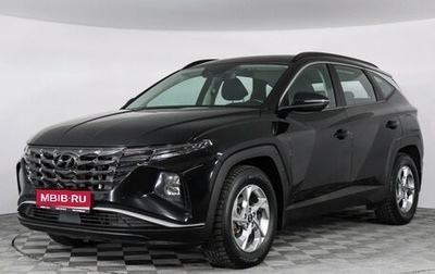 Hyundai Tucson, 2021 год, 3 800 000 рублей, 1 фотография