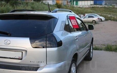 Lexus RX II рестайлинг, 2008 год, 1 600 000 рублей, 5 фотография