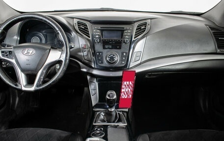 Hyundai i40 I рестайлинг, 2013 год, 730 000 рублей, 11 фотография