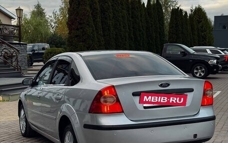 Ford Focus II рестайлинг, 2007 год, 589 999 рублей, 4 фотография