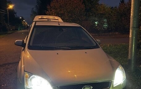 Ford Focus II рестайлинг, 2007 год, 589 999 рублей, 20 фотография