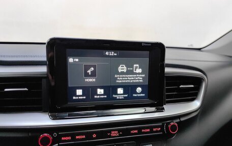 KIA cee'd III, 2019 год, 1 699 000 рублей, 14 фотография
