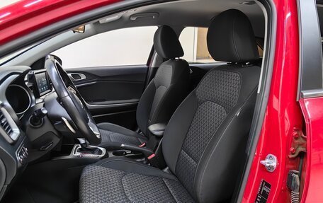 KIA cee'd III, 2019 год, 1 699 000 рублей, 6 фотография