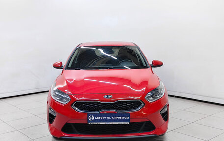 KIA cee'd III, 2019 год, 1 699 000 рублей, 3 фотография