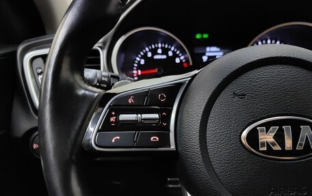KIA cee'd III, 2019 год, 1 699 000 рублей, 17 фотография