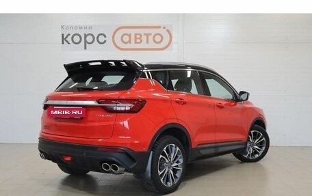 Geely Coolray I, 2020 год, 1 649 000 рублей, 3 фотография