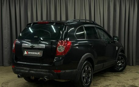 Chevrolet Captiva I, 2007 год, 669 888 рублей, 4 фотография