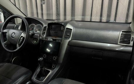 Chevrolet Captiva I, 2007 год, 669 888 рублей, 11 фотография