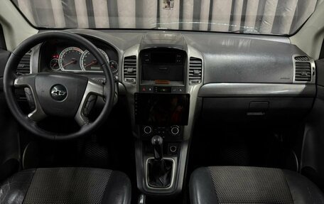 Chevrolet Captiva I, 2007 год, 669 888 рублей, 9 фотография