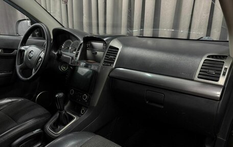 Chevrolet Captiva I, 2007 год, 669 888 рублей, 12 фотография