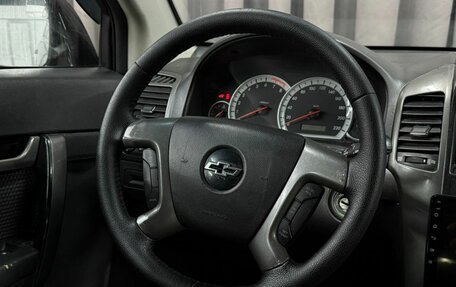 Chevrolet Captiva I, 2007 год, 669 888 рублей, 10 фотография