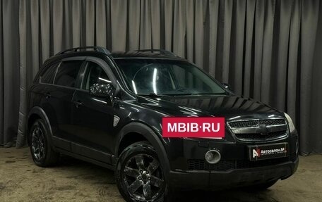 Chevrolet Captiva I, 2007 год, 669 888 рублей, 2 фотография