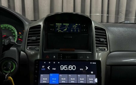 Chevrolet Captiva I, 2007 год, 669 888 рублей, 15 фотография