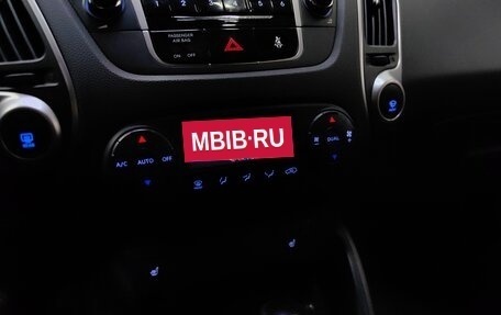 Hyundai ix35 I рестайлинг, 2012 год, 1 149 000 рублей, 15 фотография