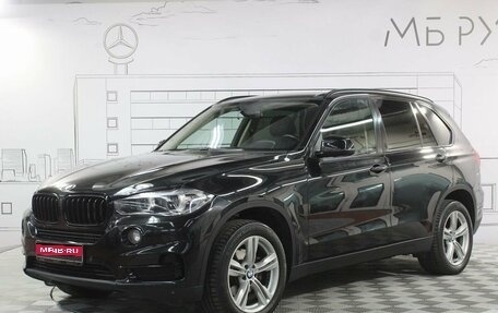 BMW X5, 2017 год, 3 350 000 рублей, 1 фотография