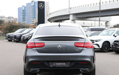Mercedes-Benz GLE Coupe, 2017 год, 4 300 000 рублей, 6 фотография