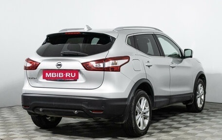 Nissan Qashqai, 2017 год, 1 599 777 рублей, 5 фотография