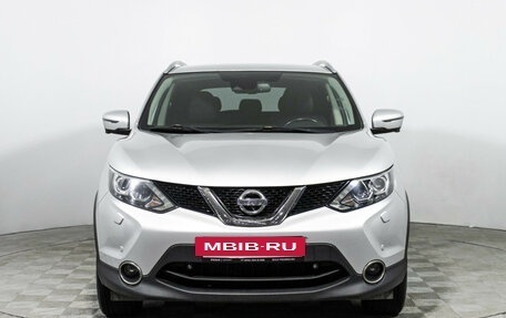 Nissan Qashqai, 2017 год, 1 599 777 рублей, 2 фотография