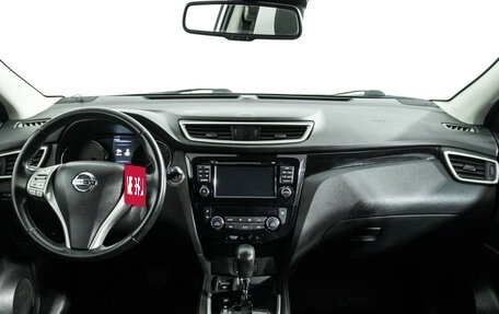 Nissan Qashqai, 2017 год, 1 599 777 рублей, 13 фотография