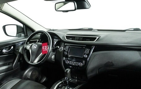 Nissan Qashqai, 2017 год, 1 599 777 рублей, 9 фотография