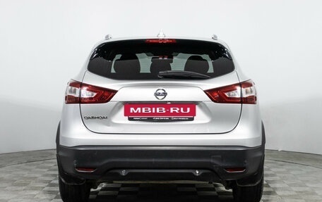 Nissan Qashqai, 2017 год, 1 599 777 рублей, 6 фотография