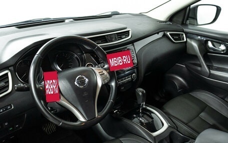Nissan Qashqai, 2017 год, 1 599 777 рублей, 11 фотография