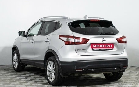 Nissan Qashqai, 2017 год, 1 599 777 рублей, 7 фотография