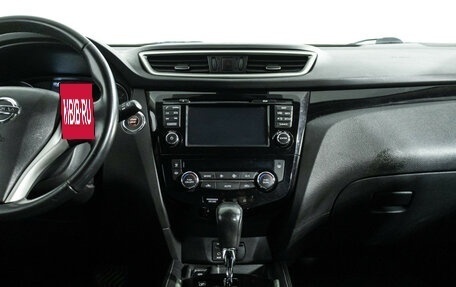 Nissan Qashqai, 2017 год, 1 599 777 рублей, 14 фотография