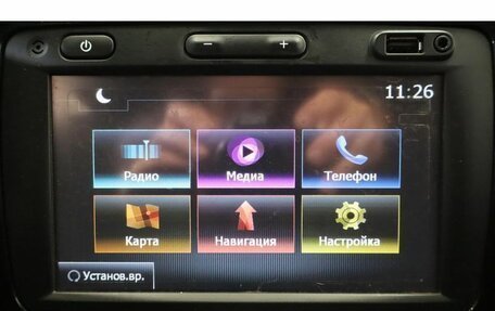 Nissan Terrano III, 2019 год, 1 399 000 рублей, 10 фотография