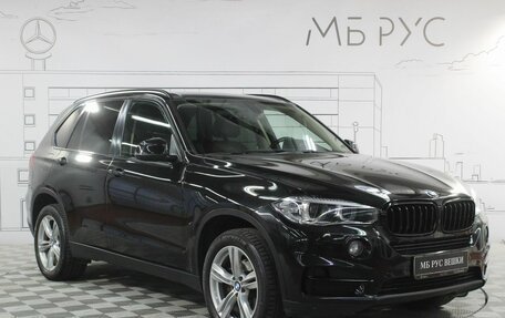 BMW X5, 2017 год, 3 350 000 рублей, 3 фотография