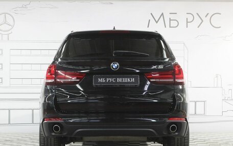 BMW X5, 2017 год, 3 350 000 рублей, 11 фотография