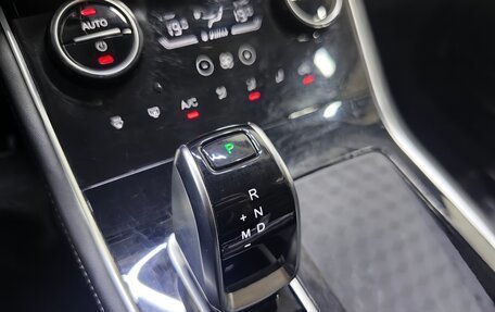 Chery Tiggo 8 I, 2023 год, 1 899 000 рублей, 17 фотография