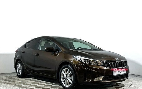 KIA Cerato III, 2019 год, 1 697 000 рублей, 3 фотография