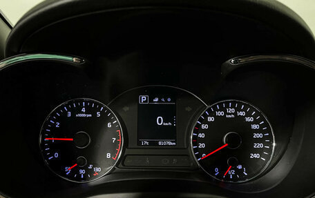 KIA Cerato III, 2019 год, 1 697 000 рублей, 11 фотография